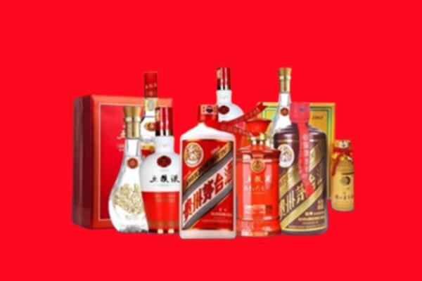 收购行情：疏附县名酒回收值多少钱？