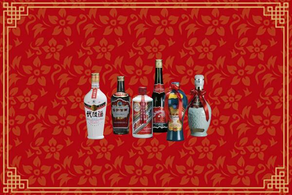 高价求购：疏附县回收白酒