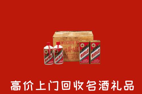 疏附县回收铁盖茅台酒